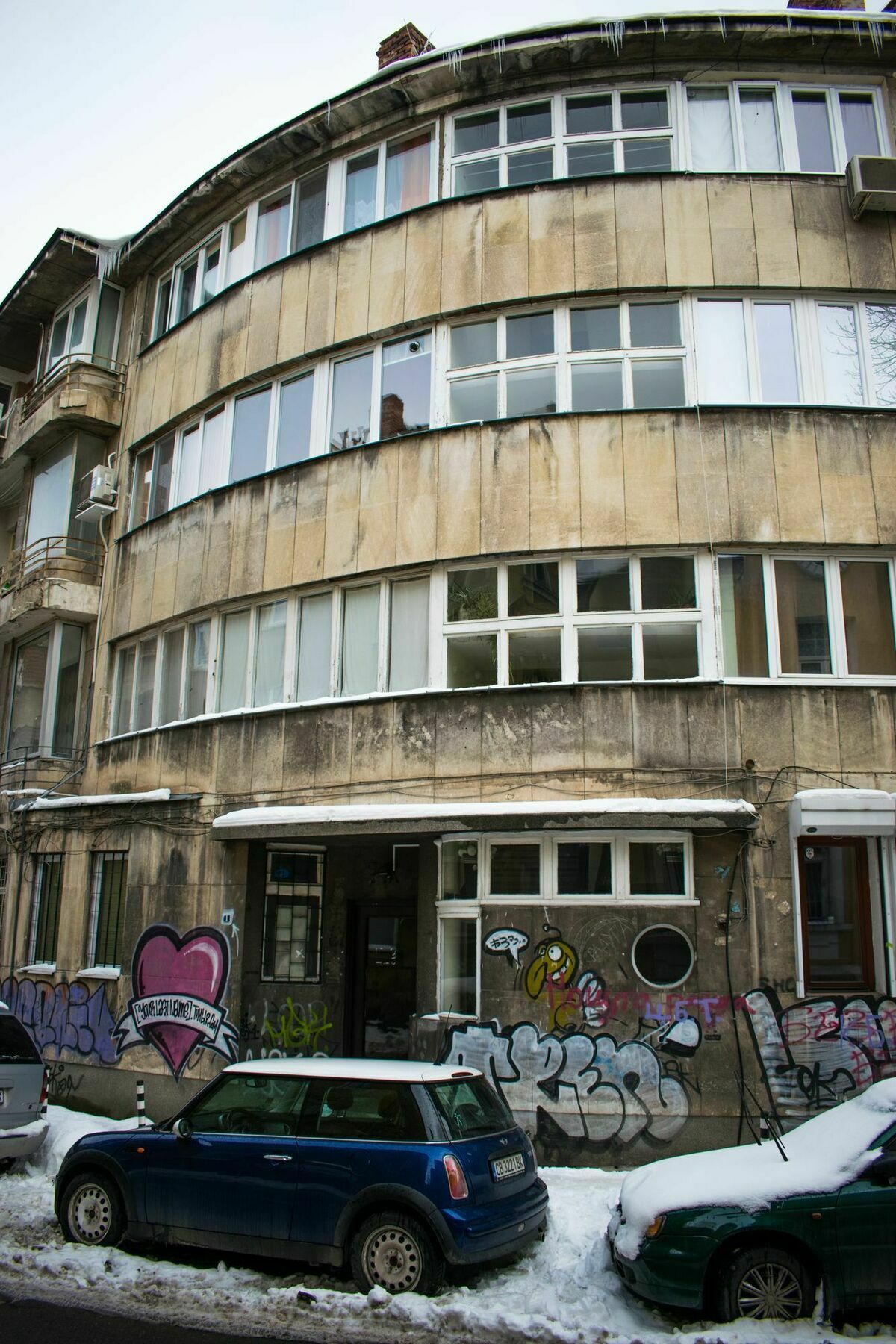 Strumitza Apartment Center Deluxe Szófia Kültér fotó